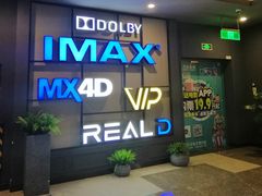 -万达广场(盐城盐都店)