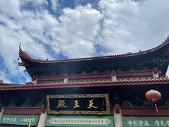 -超山青莲寺