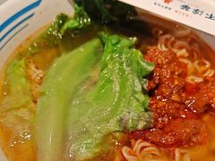 -敏华冰厅(平安金融中心店)