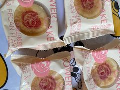 -好利来(新华百货店)