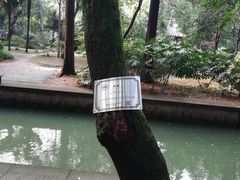 -南浔古镇