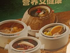 -广府汤语·靓汤·早茶·小粤菜(仁恒梦店)