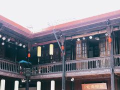 -马家大院