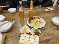 -老刘家泡馍·陕西老字号(钟楼广济街店)