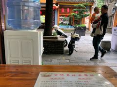 -袁家豆腐