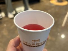 -烤匠麻辣烤鱼(IFS店)