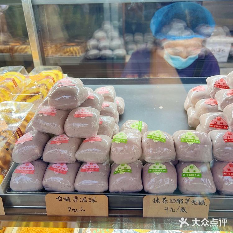 还有人没吃过鼓楼这家排队王吗🔥