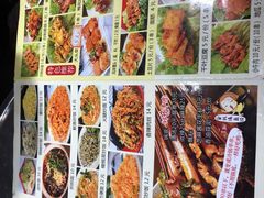 -老赵太太麻辣烫涮肚馆(大经路店)