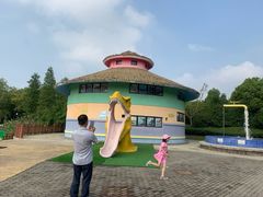 -自然谷恐龙园