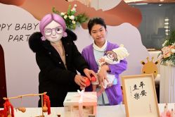 -星摇篮月子中心(市妇幼店)