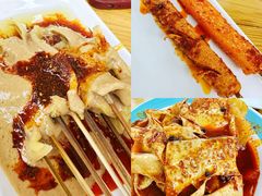 -马三洋芋片(兰州总店)