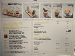 菜单-Lex Coffee