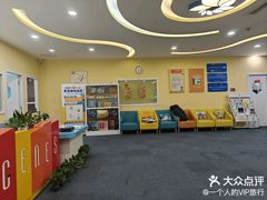 -竞思注意力·专注力·学习能力训练(天一广场中心)