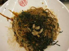 葱油拌面-南八仙·老上海味道(南京东路店)