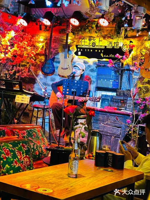 在路上酒吧(大理古城店)图片