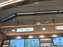 -九毛九西北菜(百信广场店)