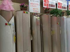 -苏宁易购(楚雄鹿城北路店)
