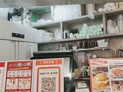 -孖记茶档·热腾茶餐(乐峰店)