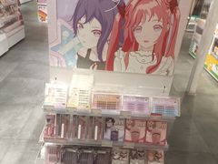 -KKV(南京新城市广场店)