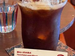 -The Roastery By AllYouWant(福田店)