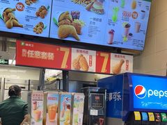 -德克士(广州南站店)