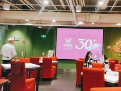 -金鼎轩(亚运村店)