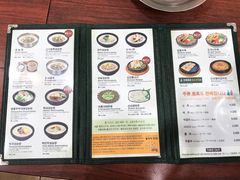 -神仙雪浓汤(明洞店)