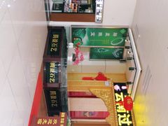 -德宏芒市国际机场