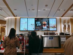 -Tims天好咖啡·贝果(东方广场店)
