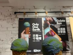 -Dal Cuore 达可芮冰淇淋(陕西北路店)