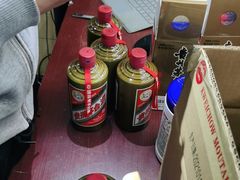 -醉真实酒批发行·茅台·五粮液·红酒寄卖回收