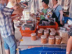 -文昌铺前老街