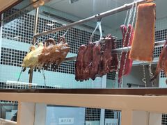 -葡珍轩冰室(虹桥机场T1店)