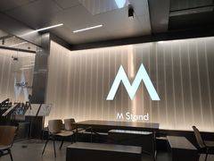 -M Stand(上海人民广场来福士店)