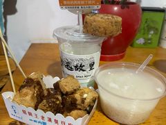 -越香王老汉臭豆腐