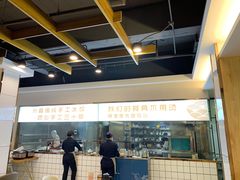-米香居新鲁味·水饺餐厅