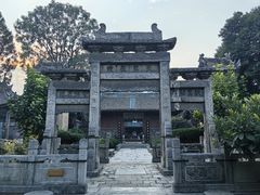 -西安化觉巷清真大寺