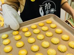 -拾光陶吧