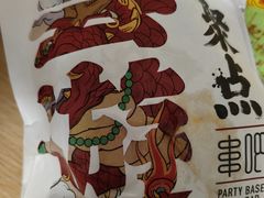 -聚点串吧·北京烧烤(赵登禹路店)