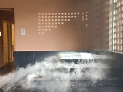 -茗知道茶馆(世博源店)
