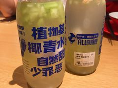 -蔻蔻椰·鲜萃椰子水(COCO Park店)
