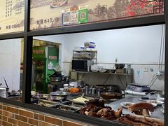 -中和裴氏蹄花(府河路店)