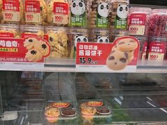 -味多美蛋糕(航天桥店)