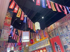 -太郎的家·平价日料(曼巴特店)