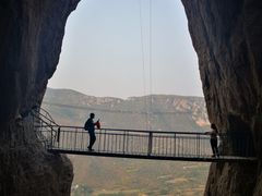 -天梯山