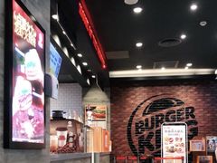-汉堡王(歌斐中心店)