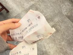 -小街天府(西工小街店)