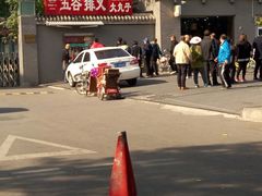 -京天红酒家(虎坊路店)