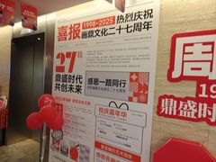 -阿妮亚少儿美术书法(望京店)