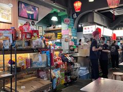 -阿元来了(西环店)